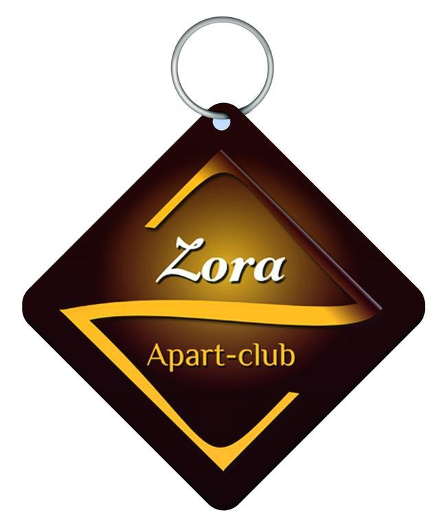 Bardejovské Kúpele Apart-Club Zora 아파트 호텔 외부 사진